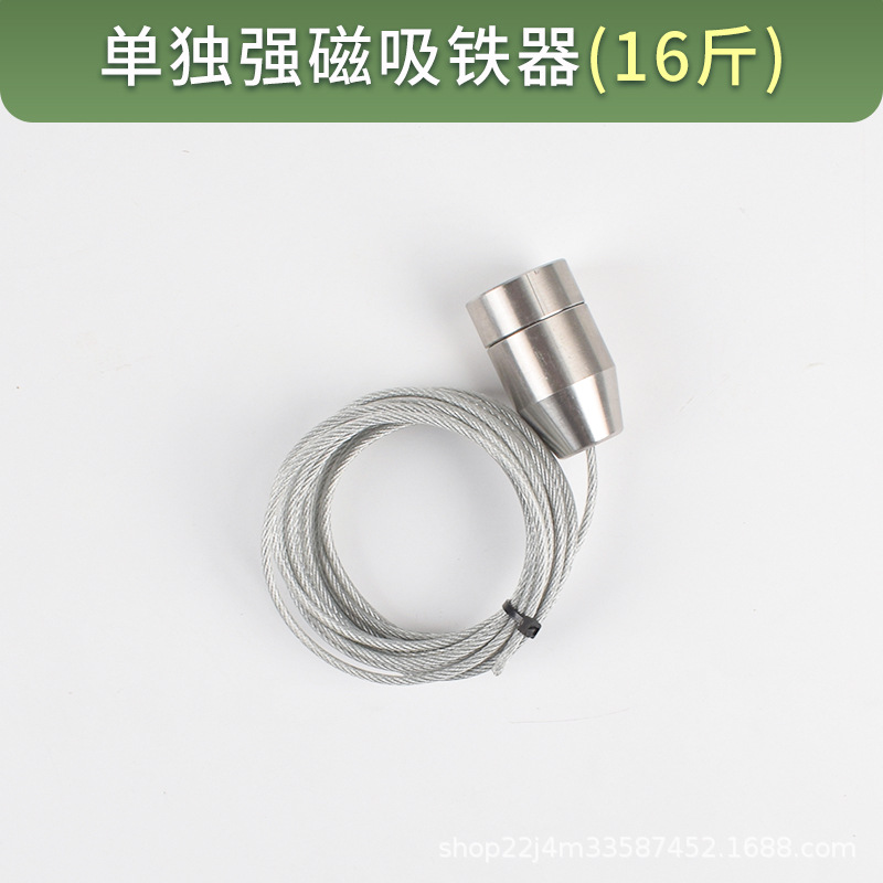 extractor de hierro para estómago de vaca, extractor de hierro para rumen, extractor de hierro para vacas magnéticas fuertes, detector de metales, extractor de hierro para animales