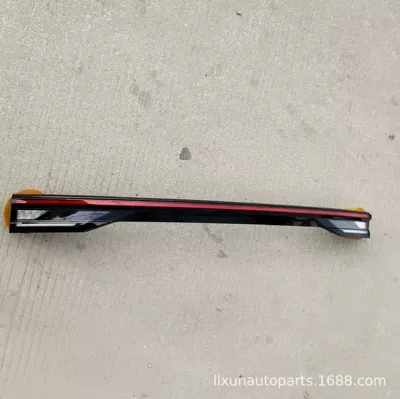 Sx5G-4133130 Is Suitable for Dongfeng Fengxing T5Evo Rear Through-Light Lamp with High-End Flowing Tail Lights (Tail light)