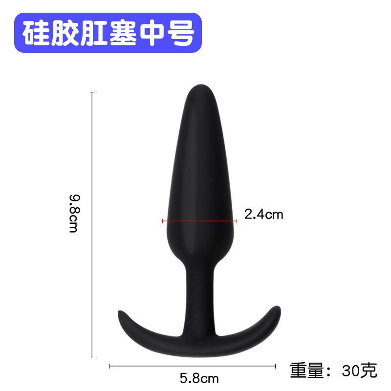 Silicone Anal Beads Set, 4-Piece Graduated Anal Plug Kit for Couples — detail image 22