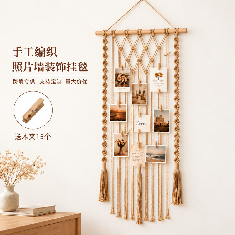 Cross-border handmade woven tapestry with hand-tied tassels, cozy wall decoration, photo storage, bohemian cotton rope tapestry Cross-border handmade woven tapestry with hand-tied tassels, cozy wall decoration, photo storage, bohemian cotton rope tapestry