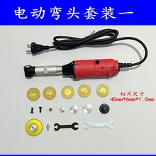 90�ȏ��^늄Ӵ�ĥ�C��ĥ�C���^�ĥ�Cģ����߅�������p�ֱ���̙C