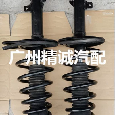 For 2010 Toyota Camry Other walking systems