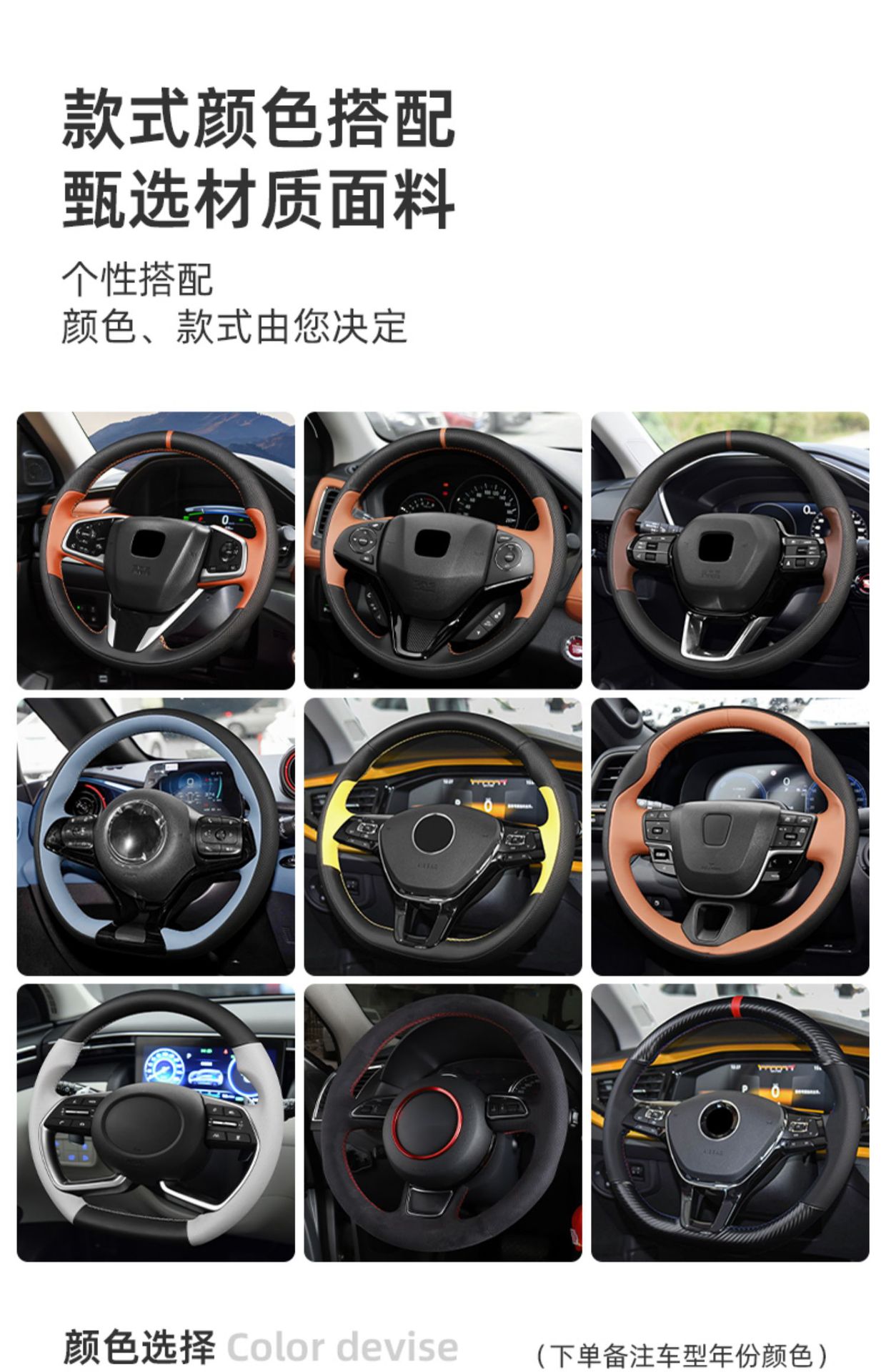 사용자 정의 색상 일치/비고