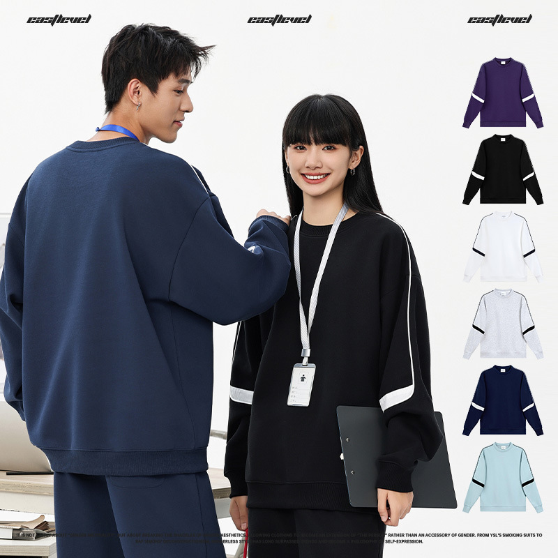 Group Clothing Sweatshirt Printed with Embroidered Logo Corporate Work Clothes Long-Sleeved Contrast Stripesd Loose Sweatshirt Class Uniform Event Clothing