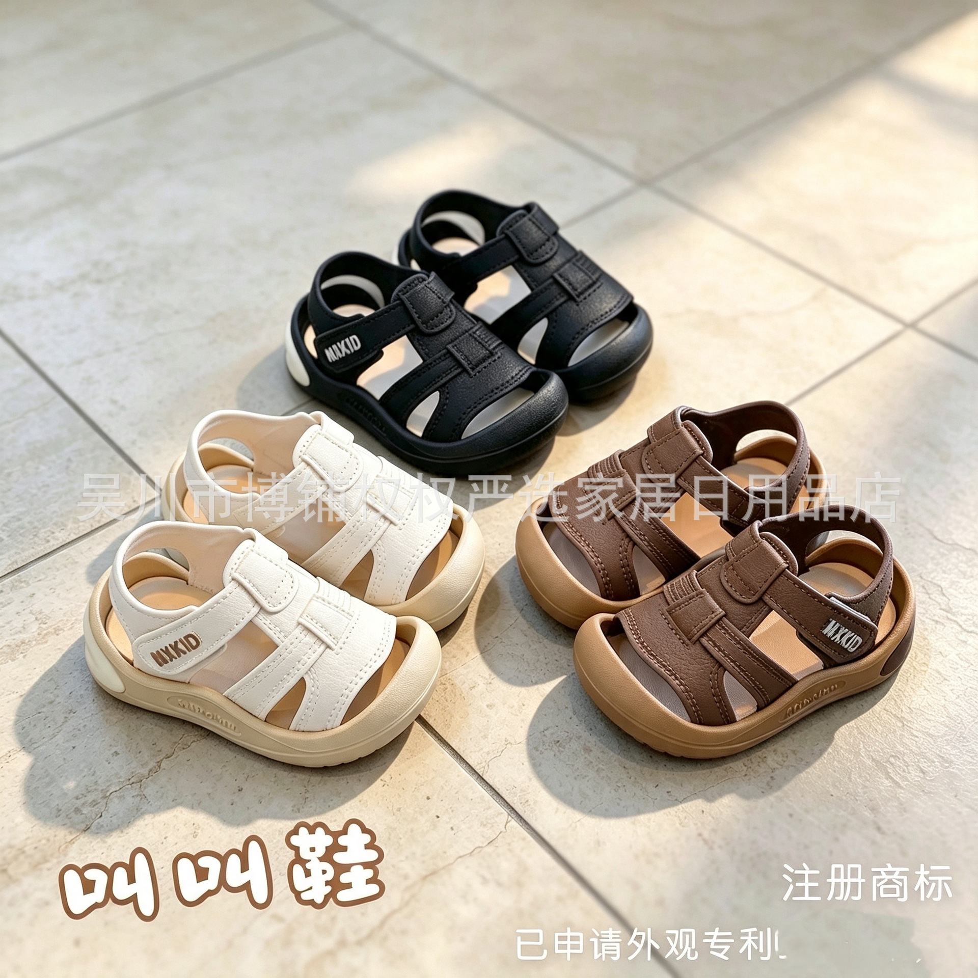 Children's sandals with Velcro straps, baby toddler walking shoes, soft sole, non-slip, casual, cross-border foreign trade, 2026 summer new model