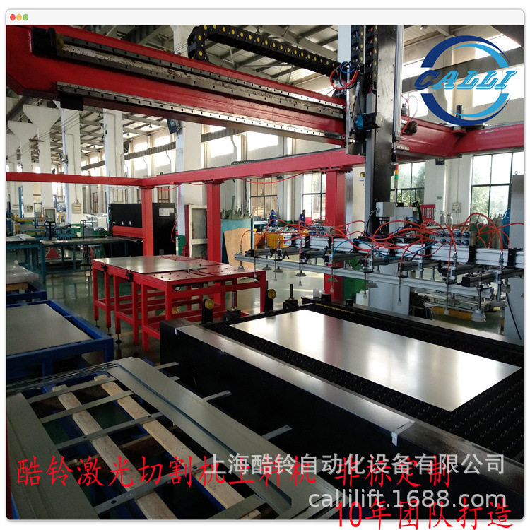 板材吸盘搬运机   板材自动上下料机   板材吸盘上下料机械手