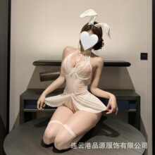 品源情趣内衣御姐性感兔女郎连体衣蕾丝诱惑开裆串珠制服睡衣套装