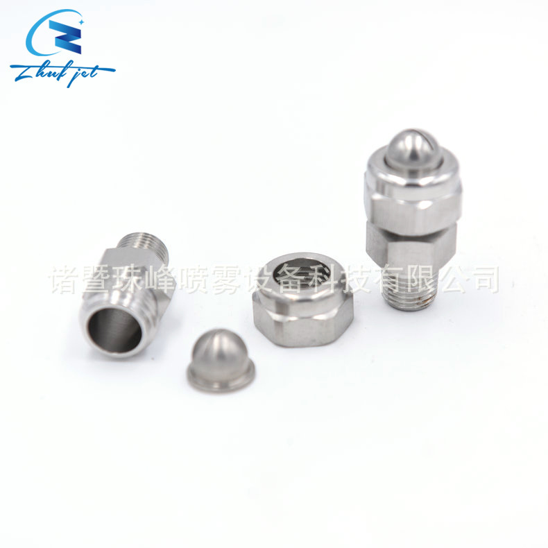Stainless Steel Slot-Type Air Steam Fan-Shaped Air Cooling Spray Nozzle Rapid Cooling Blower Nozzle