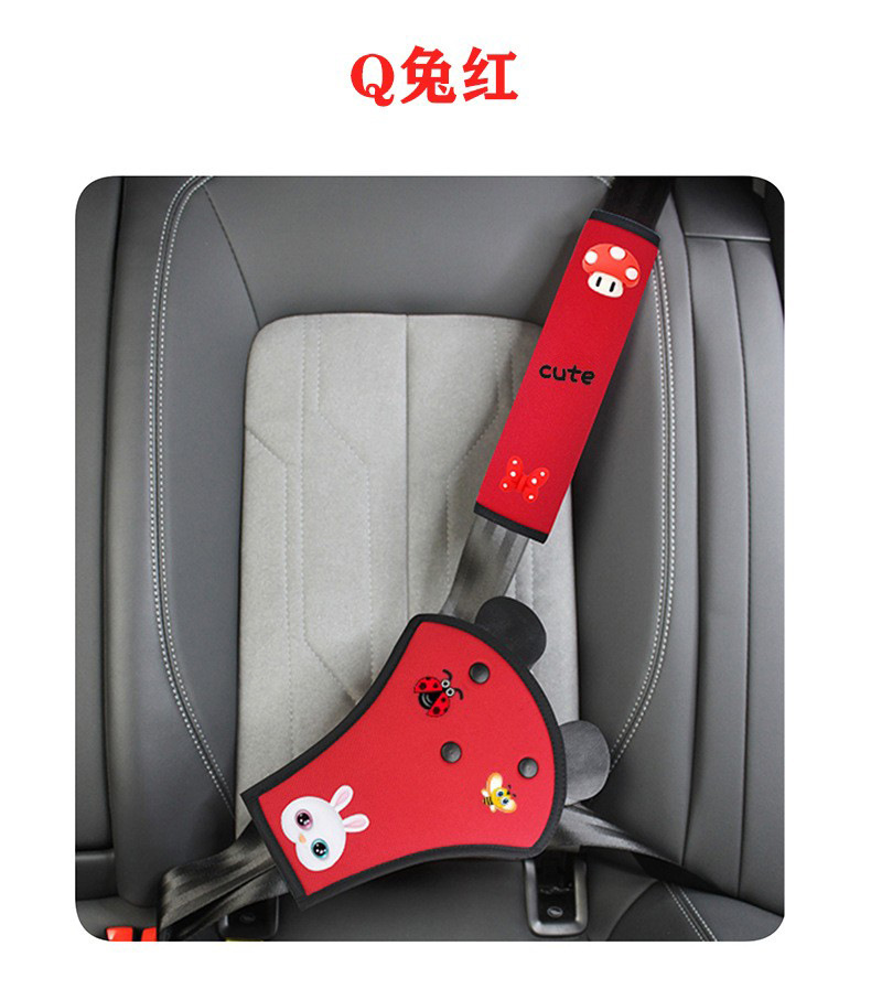 Cross-Border Children's Anti-Stranglehold Car Seatbelt Shoulder Pads Cartoon Cute Safety Protective Covers Car Interior Accessories