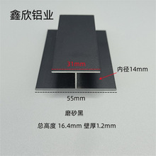 �X�Ͻ�ĥɰ��ɫ�����XH���X�ăȏ�14mm����ľ��ƴ�ӿp�p��U�Ϳ���