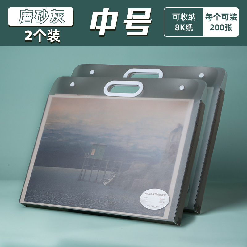 Bolsa de almacenamiento de manuscrito esmerilado 4K carpeta de imágenes álbum de imágenes estudiante de arte 8K bolsa de imagen Portátil Bolsa de trabajo libro de almacenamiento de papel de imagen