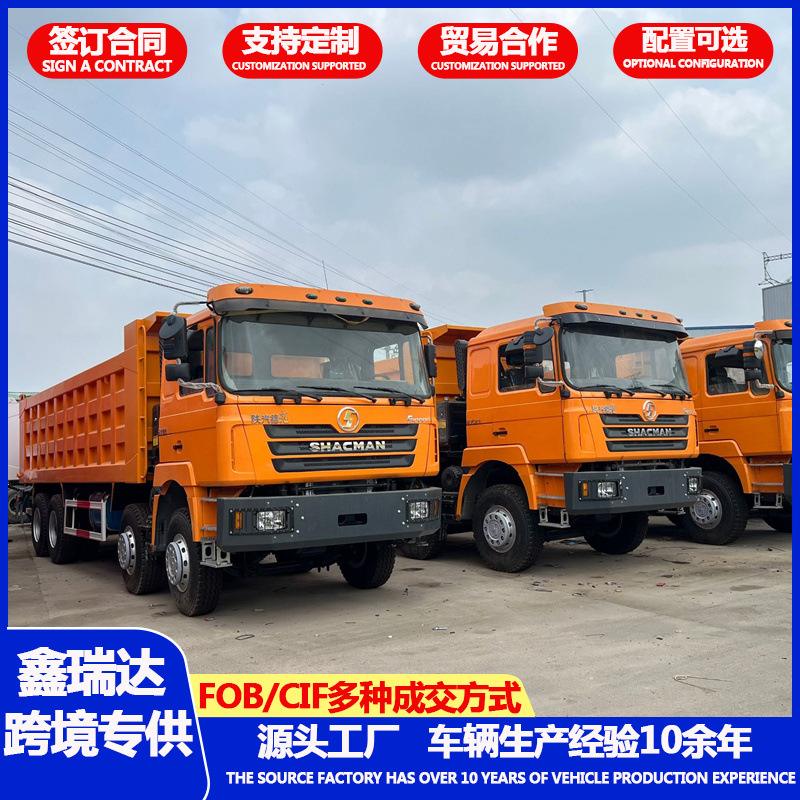 Directly from the Manufacturer: Delong Dump Truck, Construction Site Sand and Gravel Transport Vehicle, 371 Horsepower Engineering Material Dump Truck