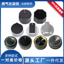 ȼ�����_�P���oͨ��ú������Ȼ��Һ������̨ʽ�t���o����Ӻ��