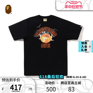 BAPE���b�ﶬ�f�}�Ϲ���ĸ����ӡ������T��X10012J