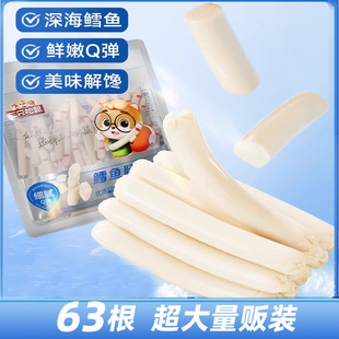����ֻ���󳬴���؜�b_�L�~�c���~���c���r��ʳ�I�B���50��