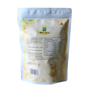 Lemon and Ginger tea Warm house warm stomach���ڙ��ʽ���