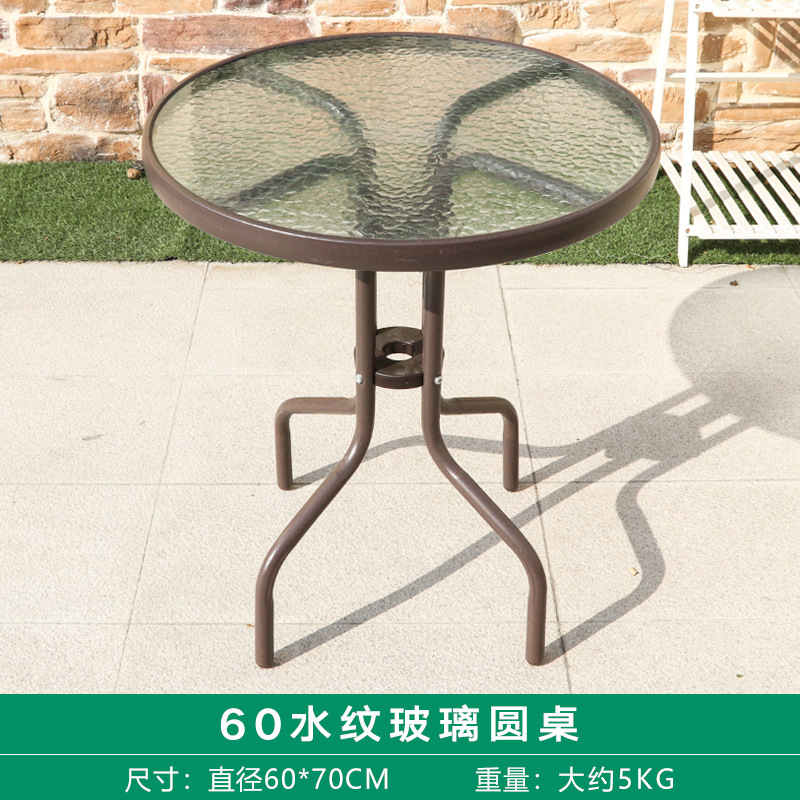 60cm 철다리 [물무늬 유리 원형 테이블]