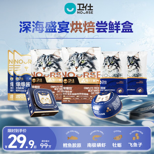 �F؛���ʢ��決�L�r�С��������決؈�Z���ɝ�Z���^��ֵ�ٰl