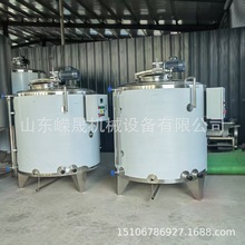 늼ӟ�����ᔇ��Ͱ ���P������X�����  ��˪���|�黯��