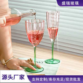 法式现代简约透明玻璃酒杯花朵香槟杯家用红酒高脚杯酒具葡萄酒