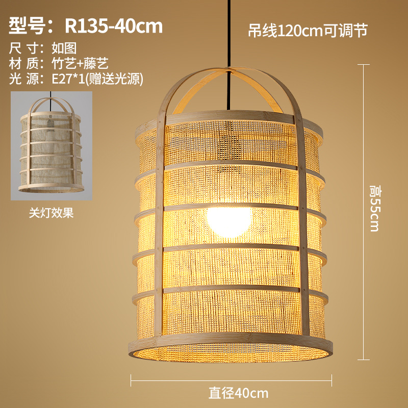 Nuevo restaurante chino residencial Chandelier de arte de bambú sala de té Zen sala de té hotel Hotpot tienda personalidad creativa linterna de bambú tejido