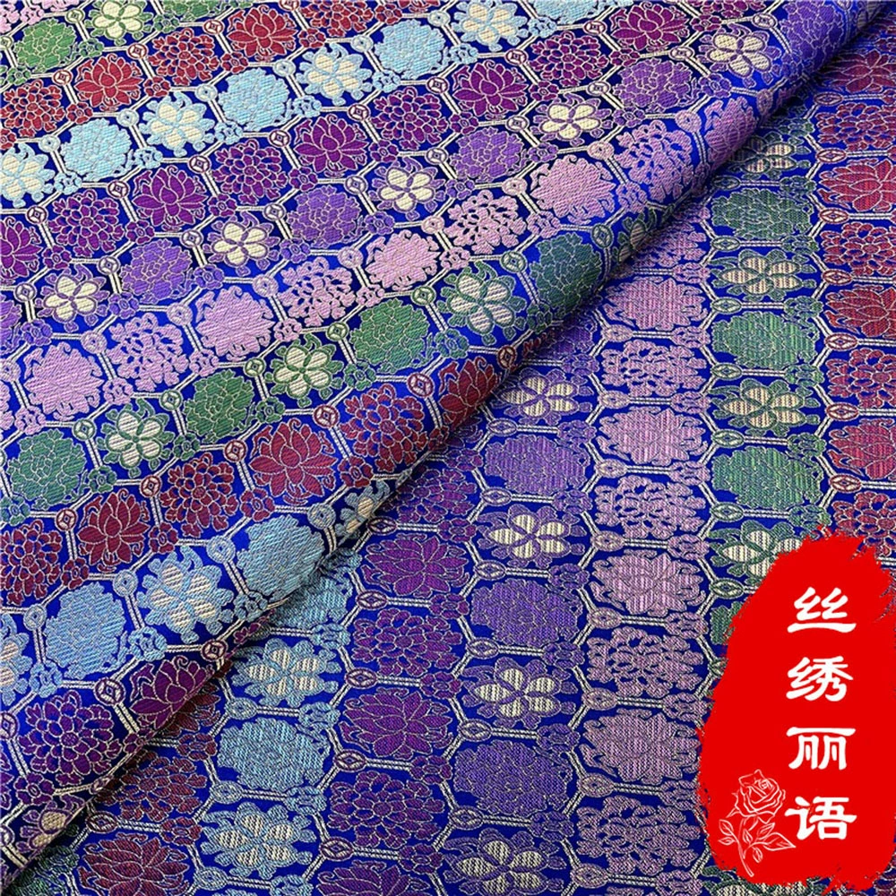Silk Hanfu, cheongsam, cloth, brocade, 75cm
