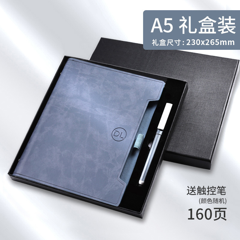 商务笔记本本子活页本可替换内页开学季必备文具用品作业本伴手礼|undefined