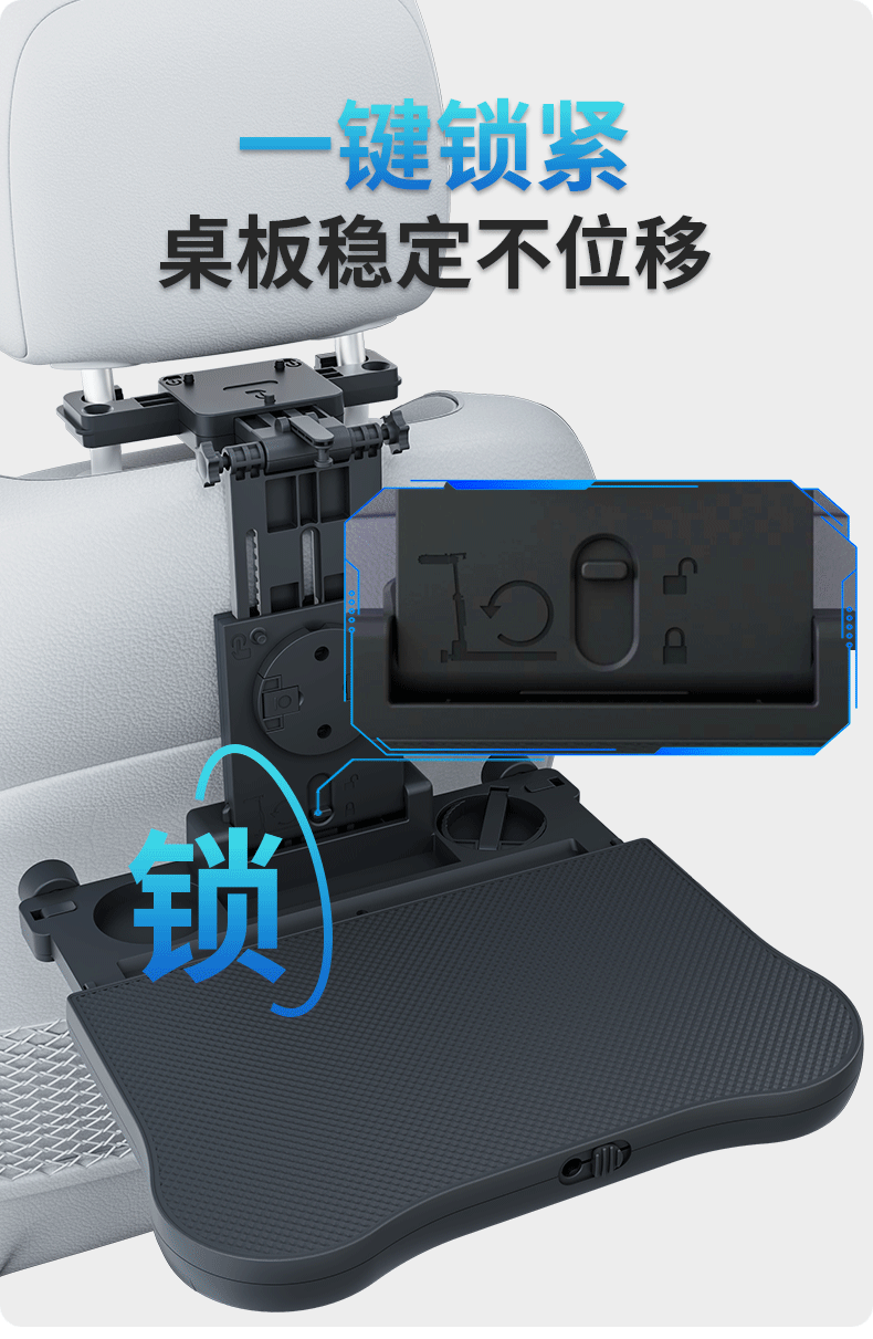 Car-Mounted Small Table Board, Foldable Dining Table for the Back Seat of the Car, a Convenient Tool for Eating in the Car, Small Table Board for the Rear Seat of the Vehicle