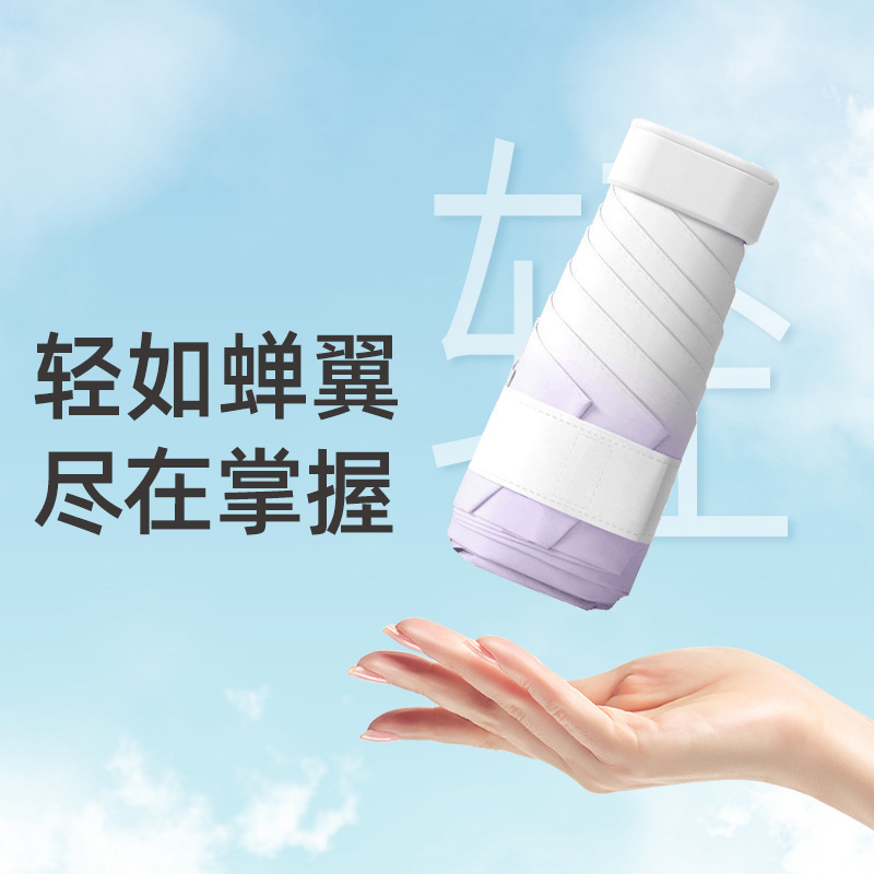 50% de descuento mini paraguas de sol pequeño paraguas de sol protección solar protección UV paraguas transfronterizo gran venta al por mayor lluvia y lluvia de doble uso