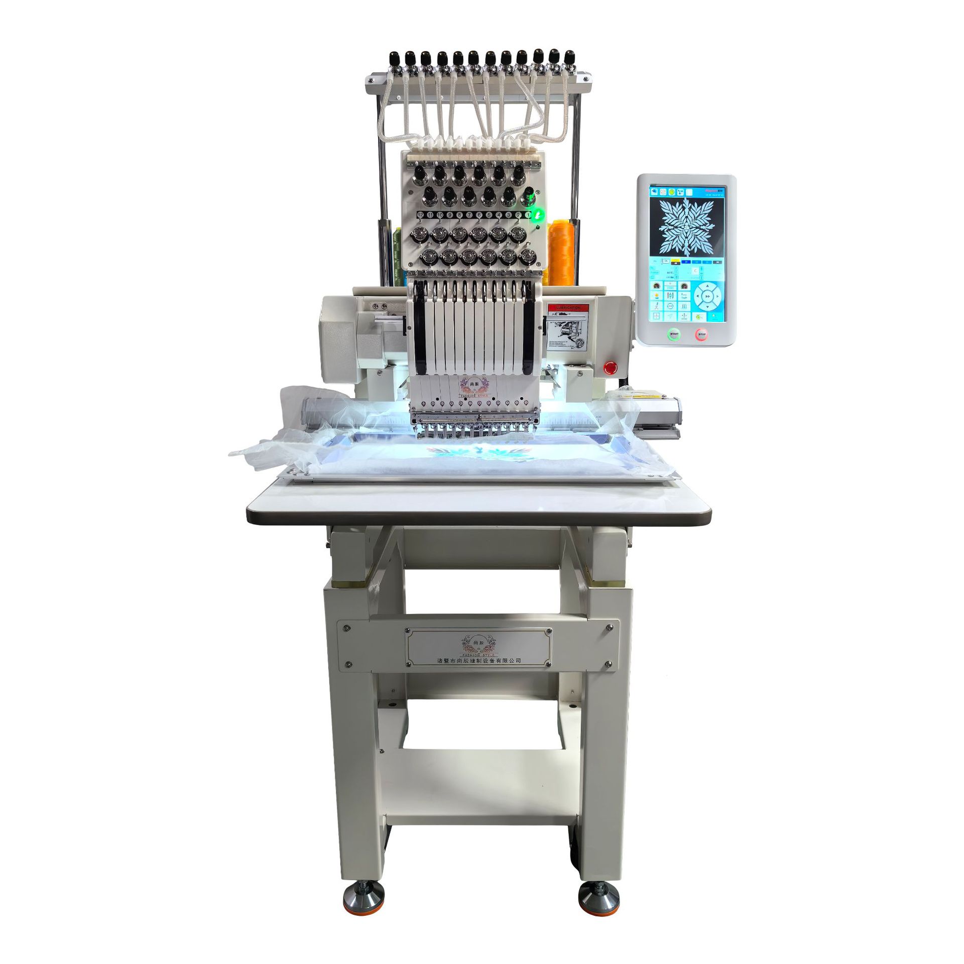 Shangchen fábrica de bordado 21-45 máquina de bordado de computadora automática multifuncional gran máquina de bordado comercial