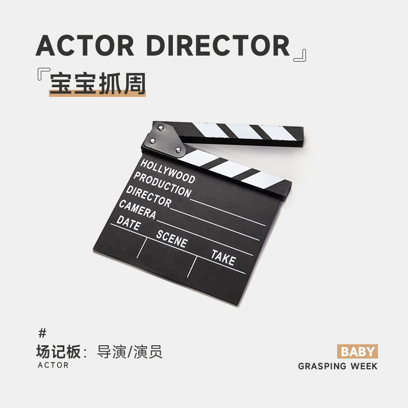 Cumpleaños para bebés con un conjunto de artículos individuales de adquisición de la semana. Juegos de cumpleaños de tres caracteres modernos.