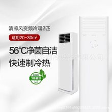 ��.���������L2ƥ׃�l��ů������Ч���ü���/�����\�����A���b