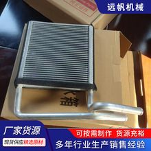 �S�҃��ݹ��̙Cе���С��-7-8 ����320D�ھ�Ců�Lˮ��