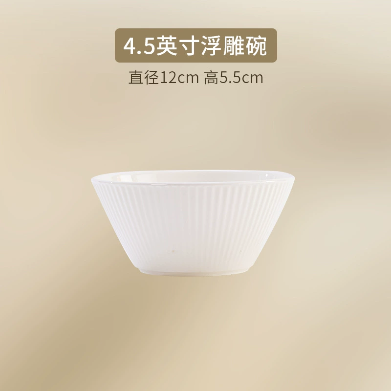 Керамические изделия подглазурной цветовой гаммы Jingdezhen костяной фарфор кастрюля миска блюдо тарелка большая тарелка бесплатно в комплекте с подарками