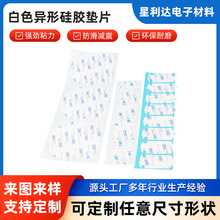 ��ɫ���ι��z�|Ƭ��ճ���z�|�p���ܷ��ײ�N���η�����ˮ���z�|Ƭ