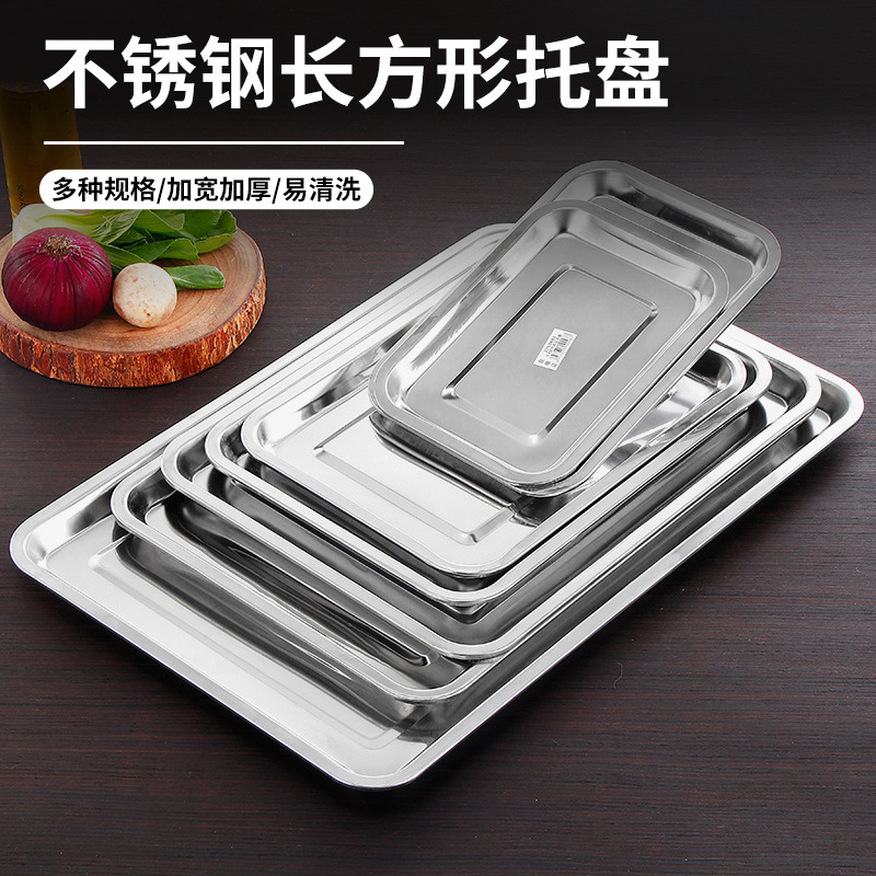 Stainless Steel Tray, Rectangular Deep Dish for Commercial Use, Cafeteria Food Preparation, Steaming Rice, Grilling Fish, Extra-Large Iron Basin