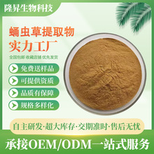 ӼxȡˮӼxݷ Ӽxݶ Ӽxݵ; F؛