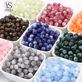 ��ɳ�ǿշ�؈��ʯ��֬؈��ɢ�鴮��������diy �ִ����ӳ��K���