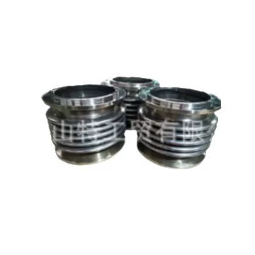 4080141, Exhaust manifold