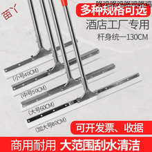 ���P䓗U��ˮ���tԺ��I�WУ�ذ��ˮ���L�U��ˮ�����z�z�޵ع�