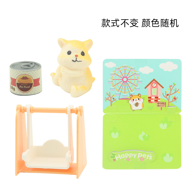 Juego de escenas de juguetes para mascotas para niños, decoración, juego de caja de regalo de juguetes para niños y niñas, venta directa de fábrica al por mayor