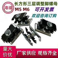 ܹ܃̫ꖻĸ÷Ƭ11.5-55⺸ӼҾ߿oĸM5M6