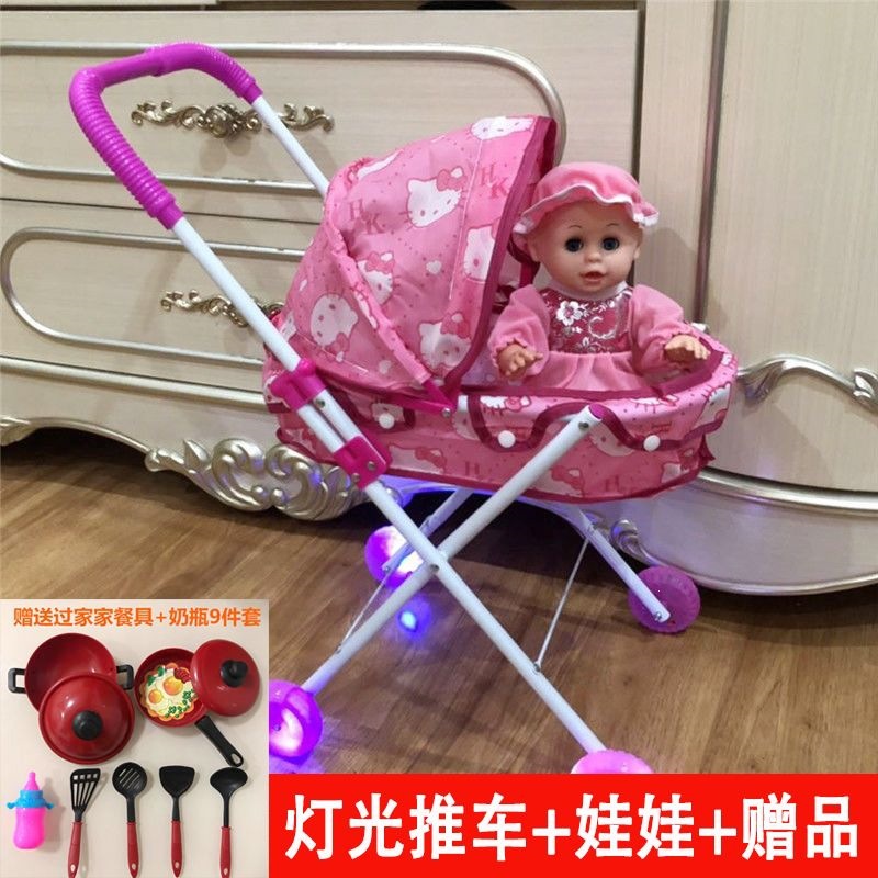Carrito de Juguete para Niñas de Metal y Plástico Con Luz y Sonido para Juego de Rol
