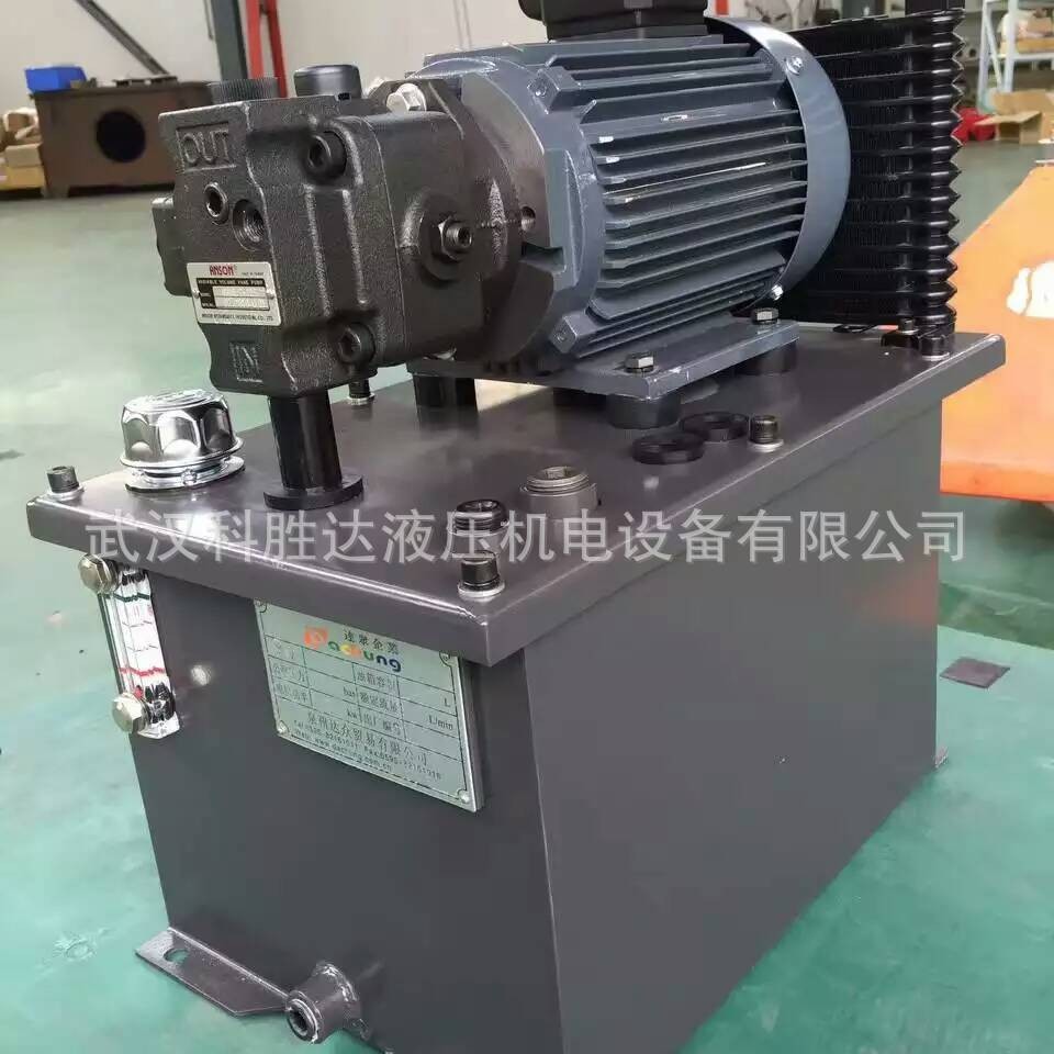 科胜液压系统 液压油缸0.75KW液压泵站1.5KW卡盘VP20-fa3定制油压