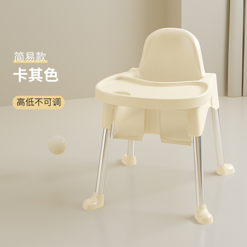 Fábrica directa silla de comedor para bebés para comer silla portátil para bebés multifuncional mesa de comedor plegable