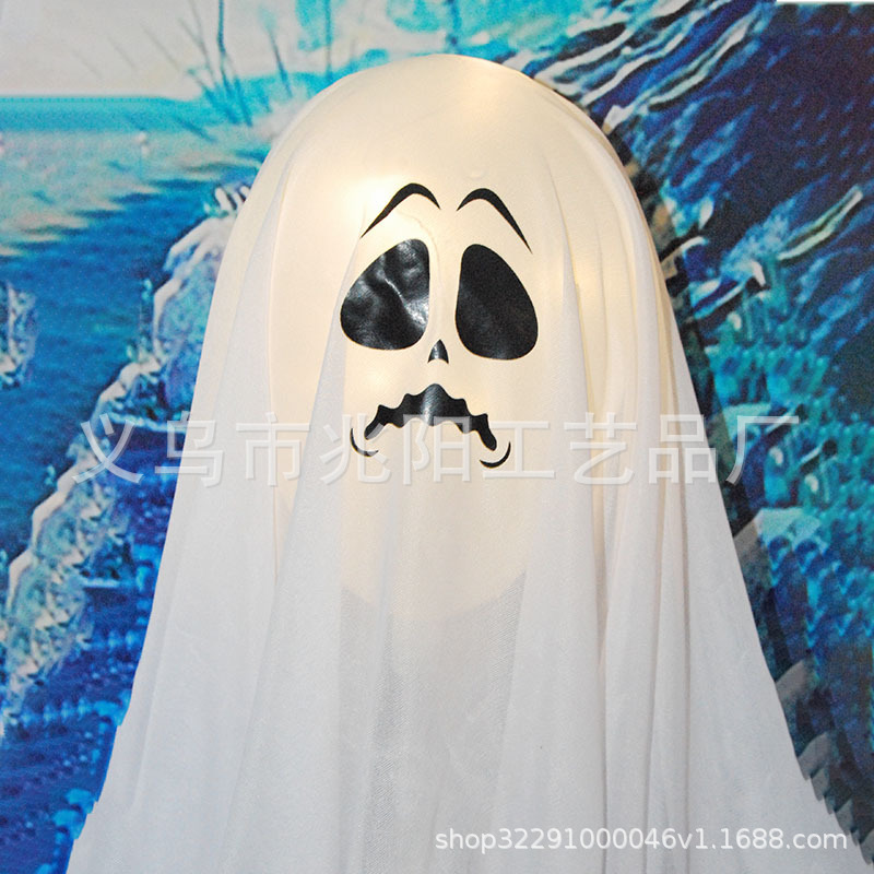 Decoración de Halloween luz LED luminoso blanco fantasma enchufe de tierra horror patio decoración al aire libre accesorios de diseño de fiesta