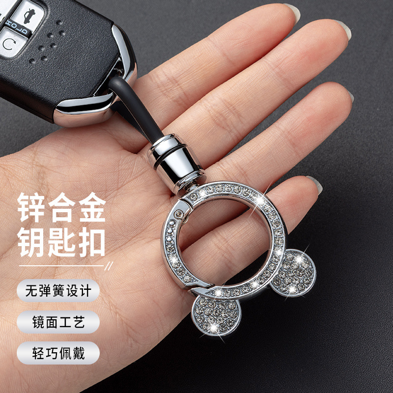 Llavero de coche con incrustaciones de diamantes de gama alta Mickey cabeza de doble cara diamante fino estándar doble cuerda de cuero resistente a los arañazos llave del coche hombres y mujeres pareja