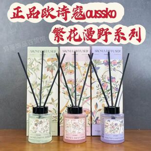 ��Ʒ�WԊޢ���l������Ұ������m�������҃ȳ־�������ζ100ML