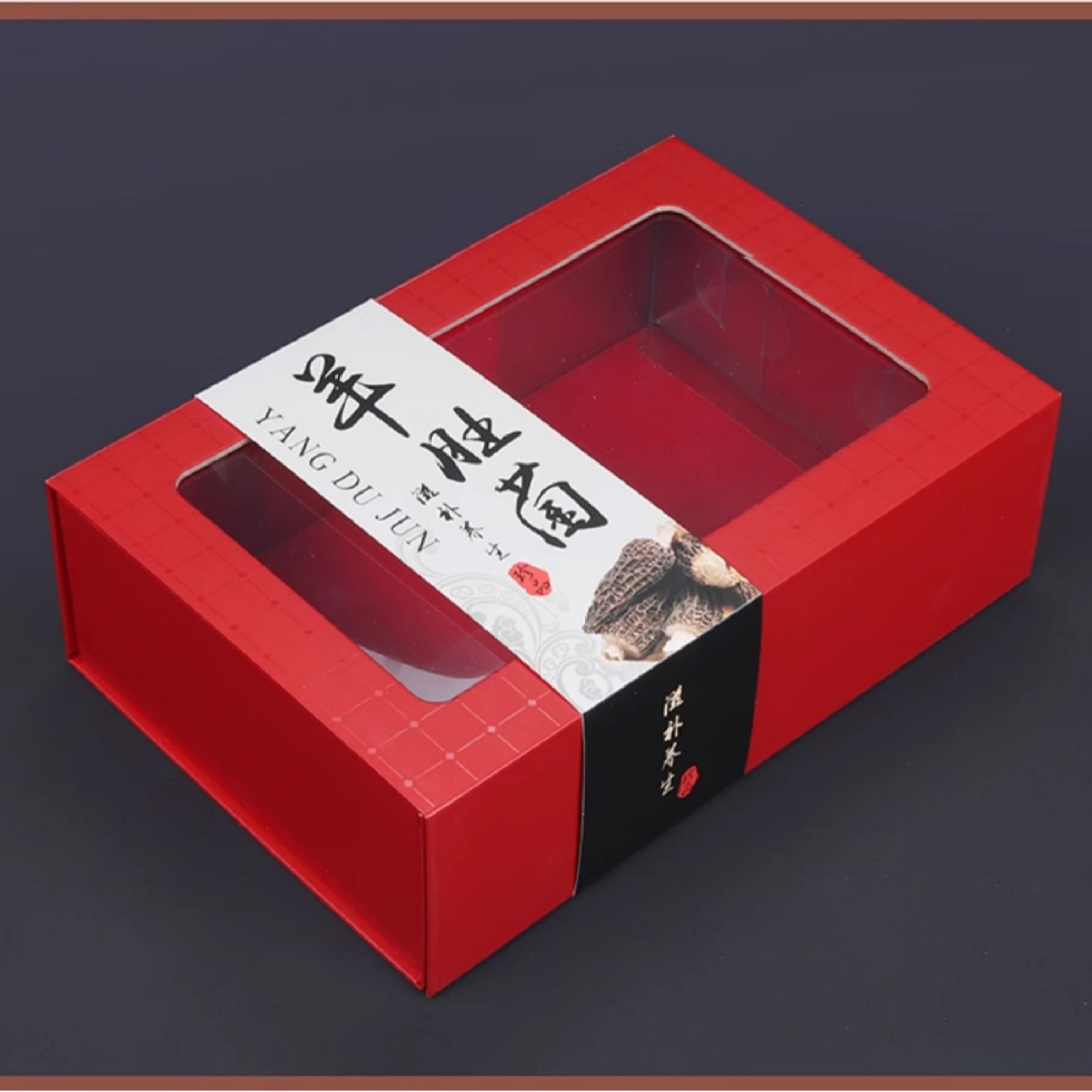 2024-11-25 09:09:48.jpg