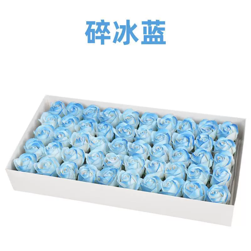 Soap for St. Valentine's Day contains rose, gift box